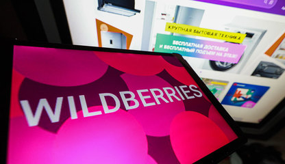 重磅！Wildberries電子產(chǎn)品新玩法上線，半年增速893%